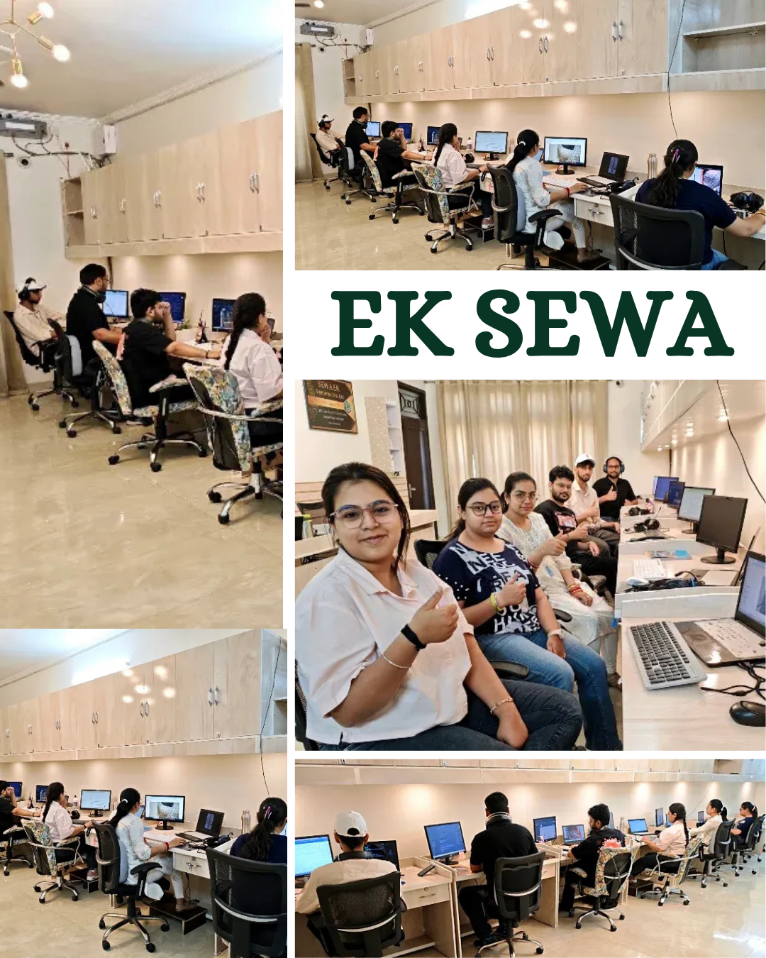 EKSEWA Image